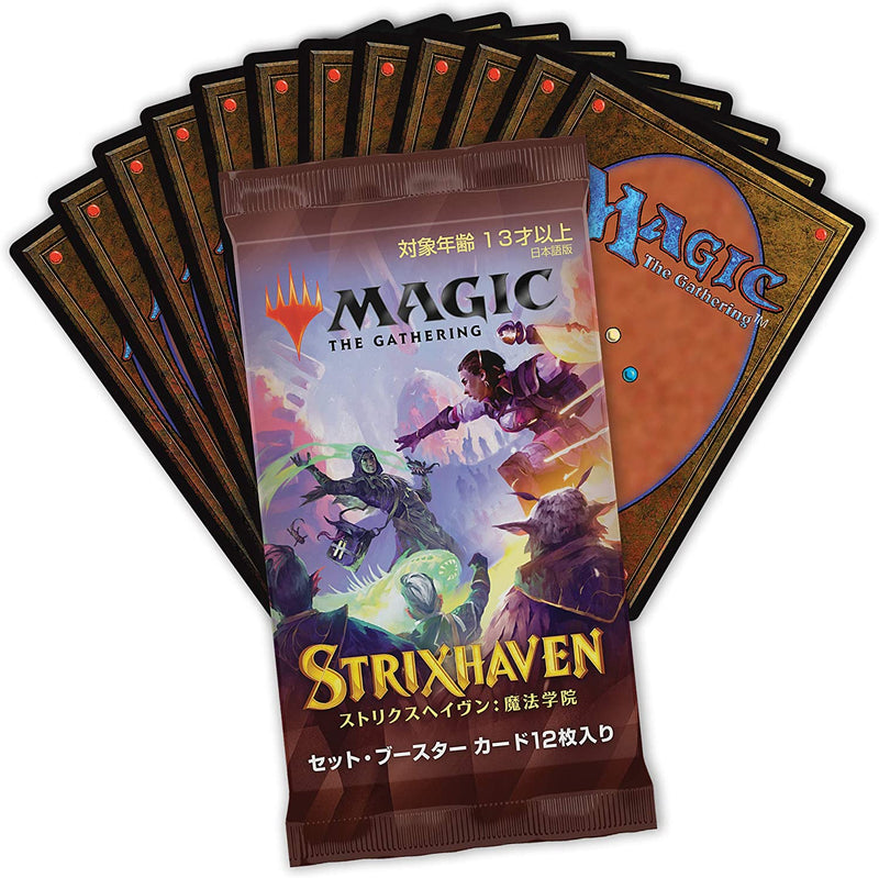 Magic the Gathering: Japanese Strixhaven - School of Mages Set Booster Pack