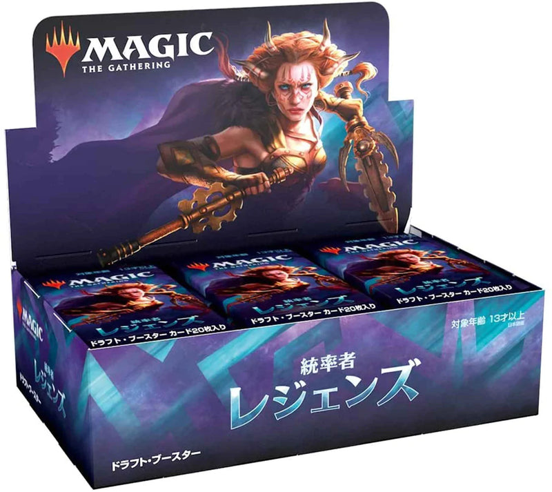 Magic: the Gathering Commander Legends Booster Box [Japanese]